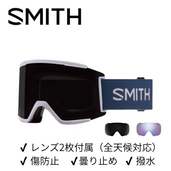 SMITH（スミス） ゴーグル 010276005 Squad XL 数量限定 early model