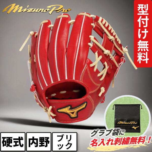 sportsshop-you_1ajgh33113