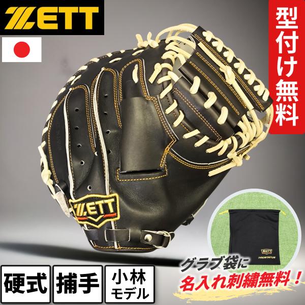 テラコッタ戦士 11mm 1/2 グラム (2枚 セット) 2021年 Amazon | SEGA- 呪術廻戦 Luminasta “虎杖悠仁” 黒閃 フィギュア