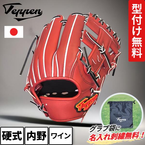 sportsshop-you_mie-l2