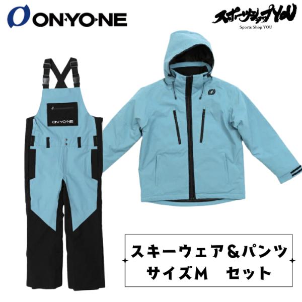 オンヨネ　スキーウェア 上下セット Mサイズ sportsshop-you_onj97505