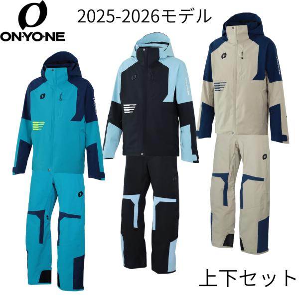 オンヨネ（ONYONE） 上下セット スキーウェア スキーパンツ サイズM L