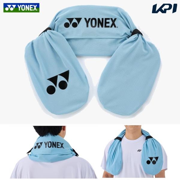 ヨネックス YONEX 首・脇用クールパッド AC553 熱中症対策 暑さ対策 保冷剤 スポーツ テニスアクセサリー 8月中旬発売予定※予約