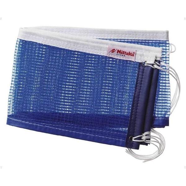 Nittaku ニッタク [卓球ネット1000 NT3513]卓球器具・備品「KPI」