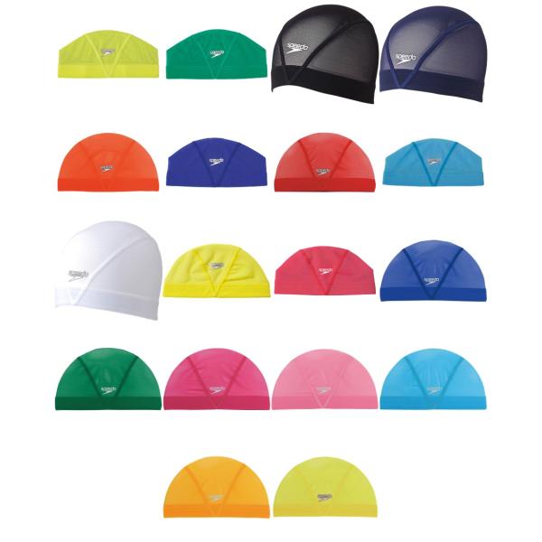 スピード Speedo 水泳キャップ・バイザー  メッシュキャップ SD99C60
