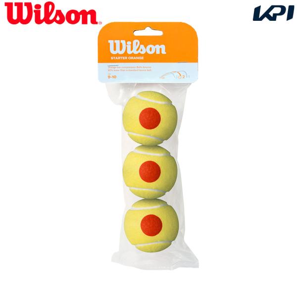 『即日出荷』Wilson ウイルソン 「STARTER GAME BALL ORANGE スターター・ゲーム・ボール オレンジ  WRT137300」ジュニアボール テニスボール