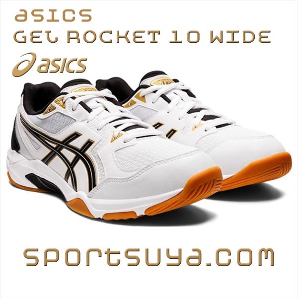 sportsuya_1073a053-101 sportsuya_1073a053-101