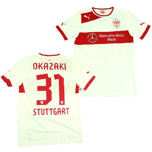 シュトゥットガルト 12-13 3rdユニフォーム No.31 岡崎 シュツットガルト 12-13 ホーム ユニフォーム 半袖 No.31 OKAZAKI