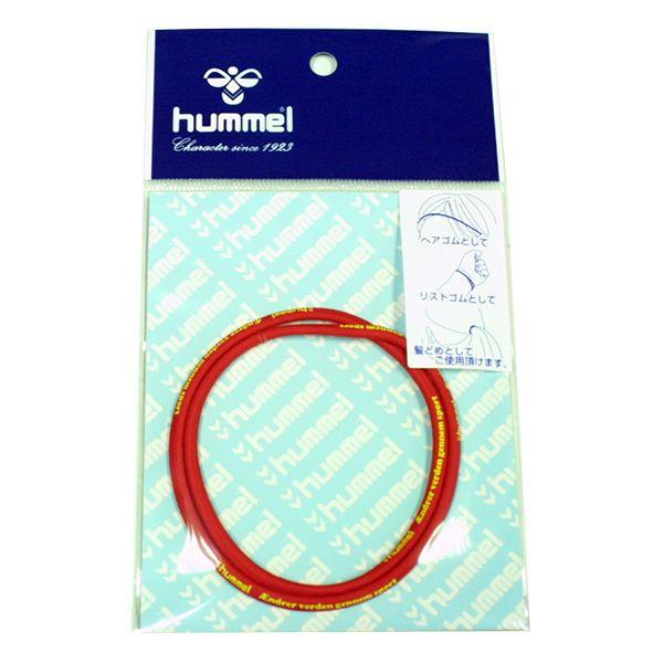 Hummel �w�A�S�� �i2030�j���b�h×�C�G���[ HFA9105