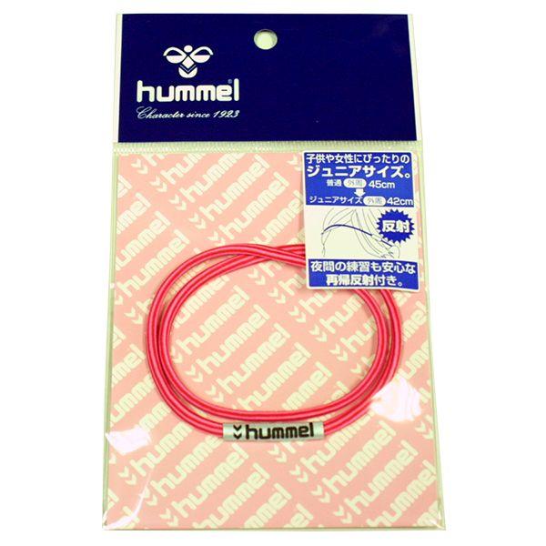 Hummel �W���j�A�w�A�S�� �i2025�j���b�h×�s���N�X�g���C�v HFA9106