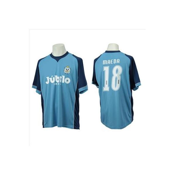 sportswholesaler_je-p81322 sportswholesaler_je-p81322