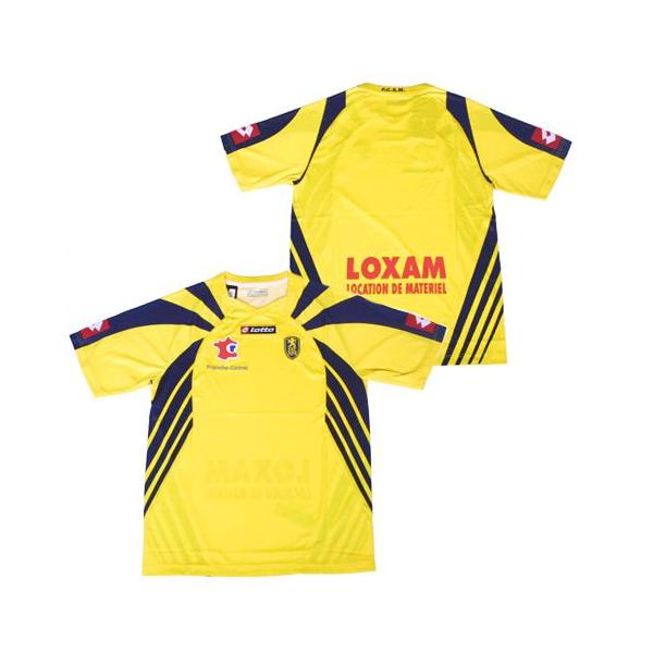 ソショー07-08ホームユニフォーム半袖 : スポーツホールセラー