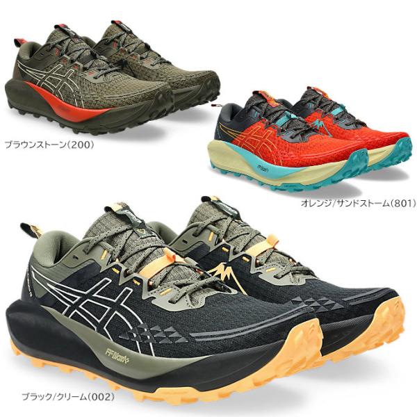 アシックス トレイルランニングシューズ メンズ ゲルトラブーコ13  1011B973