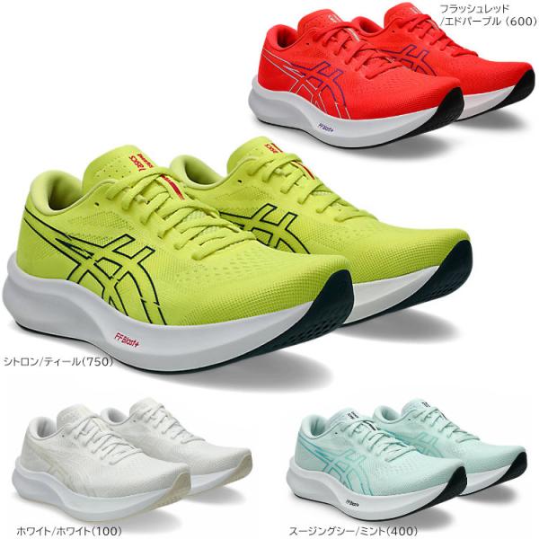 アシックス エボライドスピード 3 レディース ランニングシューズ 1012B763