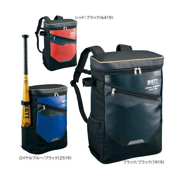 ZETT ゼット バックパック ジュニア 少年 野球 バッグ リュック 野球部 部活動 少年野球 バットも入れられる バットも収納フロントポケット下部に安全性を考慮した再帰反射テープ搭載。バットを収納できるサイドポケット付き。■カラー：ブラ...