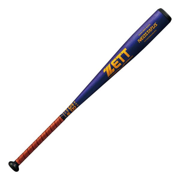sportsx_bat35624-7482