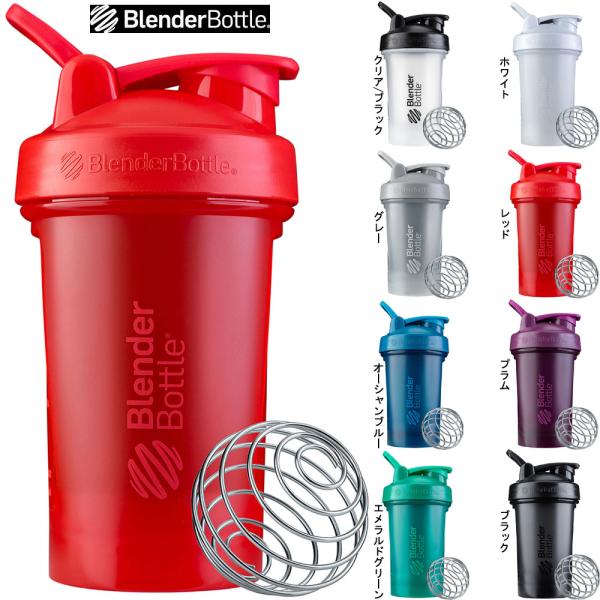 ブレンダーボトル シェイカーの人気商品 通販 価格比較 価格 Com