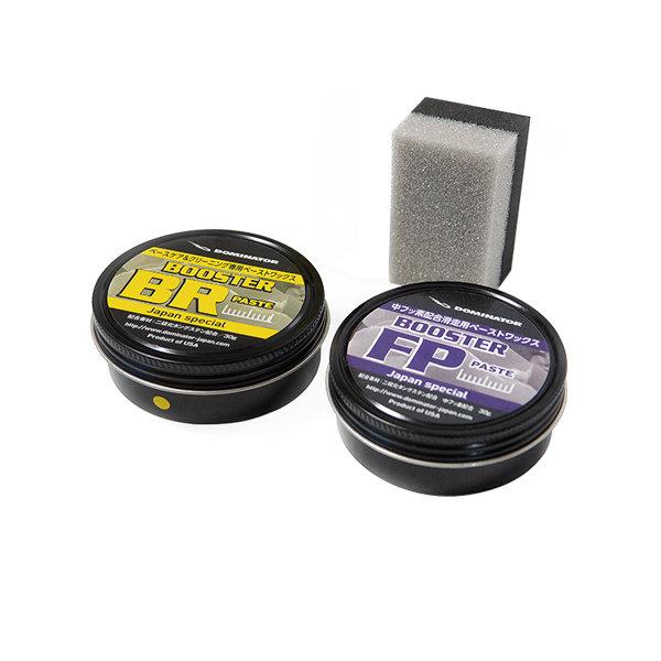 スキー アルペンスキー スノーボード チューンナップ用品 メンテナンス用品DOMINATOR BR/FP SET BOOSTER PASTE JAPAN SPECIALドミネーター 滑走用/ ベースケア＆クリーニング専用ワックス セット【B...