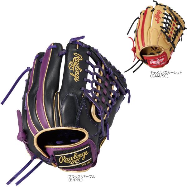 少年野球　オールラウンド　グローブ　ローリングス　ハイパーテック　右投げ　即戦力 Rawlings 交換無料 野球 グローブ 少年軟式 右投げ ローリングス