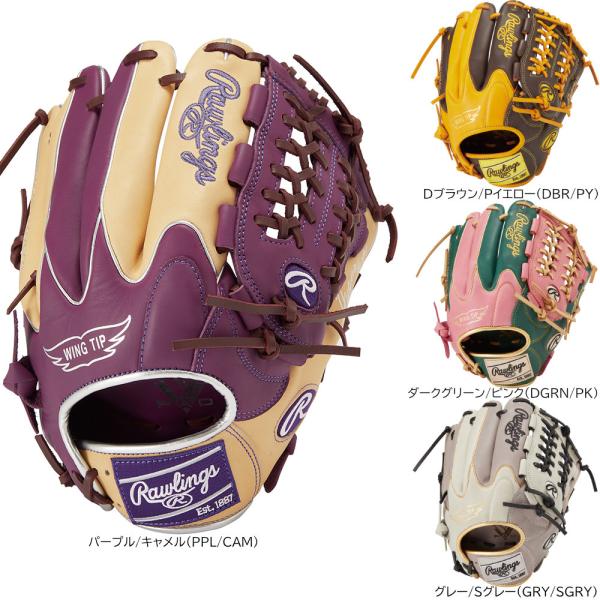 Rawlings ローリングス 一般軟式グローブ オールフィールダー用 Rawlings ローリングス 一般軟式グローブ オールフィールダー用