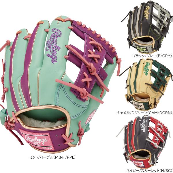 Rawlings ローリングス 一般軟式グローブ 内野手用 右投げ HOH Wizard #01 COLORS 軟式野球 GR4FHWCK4MG : クレブスポーツ通販事業課 - 通販 - Yahoo!ショッピング Rawlings ローリングス 一般軟式グローブ 内野手用 右投げ HOH Wizard #01 COLORS 軟式野球 GR4FHWCK4MG : クレブスポーツ通販事業課 - 通販 - Yahoo!ショッピング