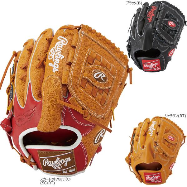 Rawlings ローリングス 一般軟式グローブ 投手用 右投げ 左投げ Rawlings ローリングス 一般軟式グローブ 投手用 右投げ 左投げ