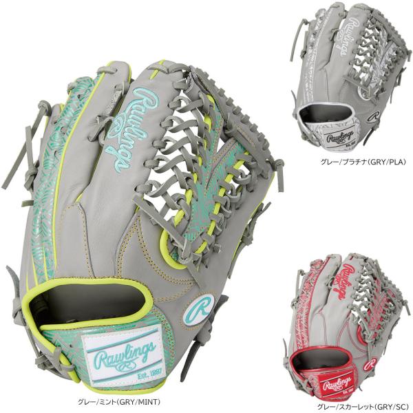 ローリングス 軟式グローブ 一般 外野手用 右投げ 左投げ HOH CLOUD L 軟式野球 GR5FHCY70 Rawlings（ローリングス） 一般軟式グローブ 外野手用 右投げ 左投げ