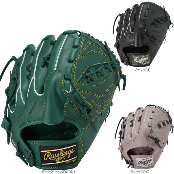 Rawlings（ローリングス） 一般軟式グローブ 投手用 ハイパーテック