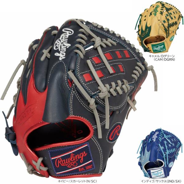 Rawlings（ローリングス） 左投げのみ 一般軟式グローブ 投手用