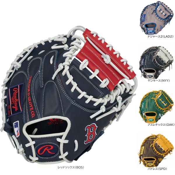 Rawlings（ローリングス） 左投げのみ 一般軟式 キャッチャーミット