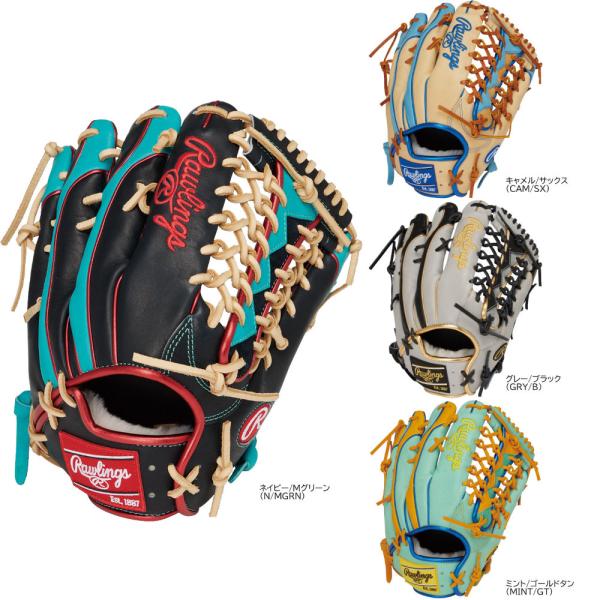 Rawlings（ローリングス） 一般軟式グローブ 外野用 HOH PRO エクセル