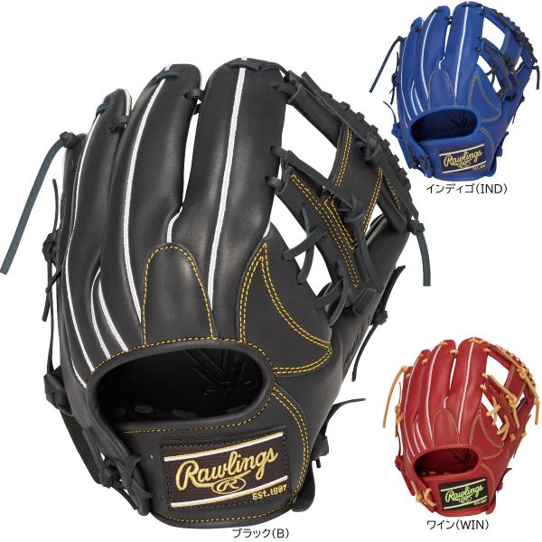 Rawlings（ローリングス） 一般軟式グローブ 内野手用 ハイパーテック