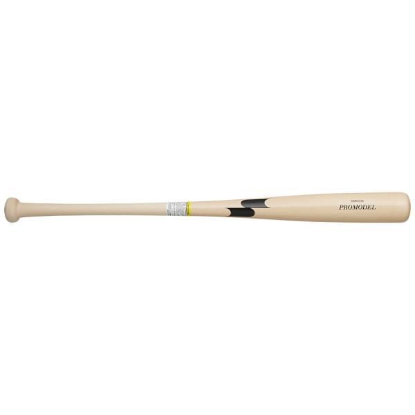 バット SSK G6 84cm エスエスケイ（スポーツ用品） SSK エスエスケイ 一般軟式バット