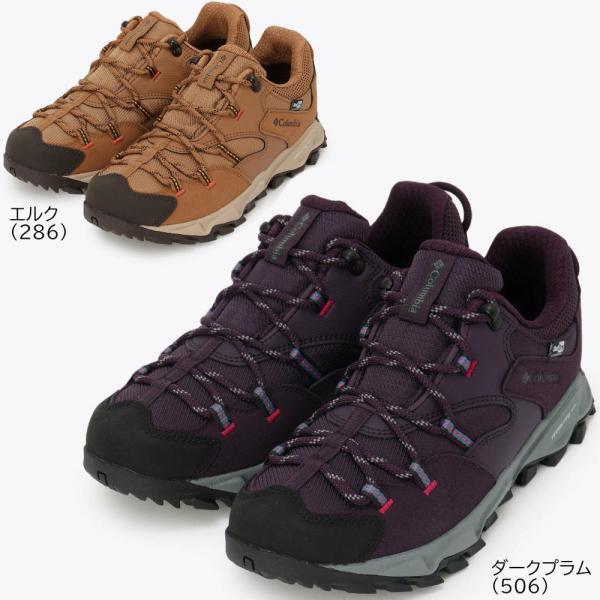 人気のセイバーシリーズのローカットハイキングシューズ。アッパーは目の細かいメッシュ素材で、通気性が良く、砂や小石が入りにくいです。また、防水透湿機能「アウトドライ」が水の侵入を防ぎながらもムレを逃し、シューズ内を快適に保ちます。2025春夏...
