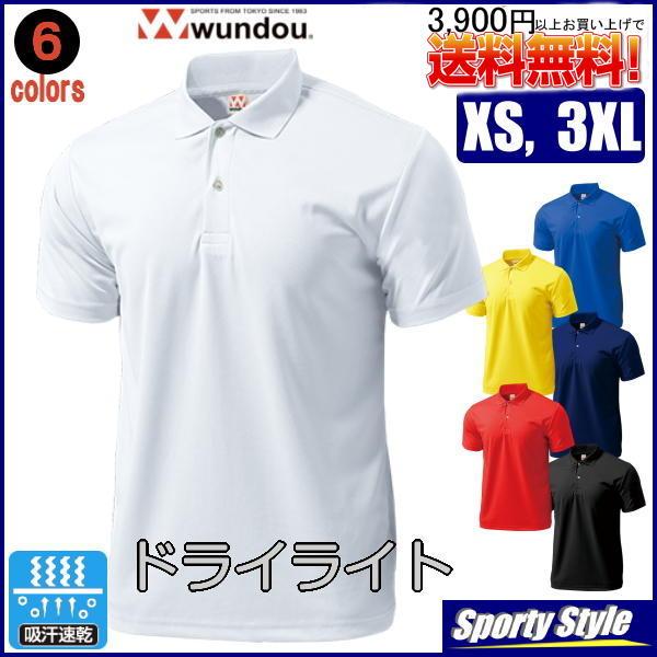 roar★L 白 定価18700 ロアー 半袖 ポロシャツ ゴルフウェア 個性的 roar☆L 白☆定価18700円 ロアー 半袖ポロシャツ ゴルフウエア