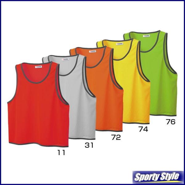 ビブス 大人用 ゼッケン 無地 赤黄緑色 イベント スポーツ チーム ユニフォーム 練習 試合 ボランティア サッカー バスケ マラソン 部活 団体 Wundou P55 Buyee Buyee Japanese Proxy Service Buy From Japan Bot Online