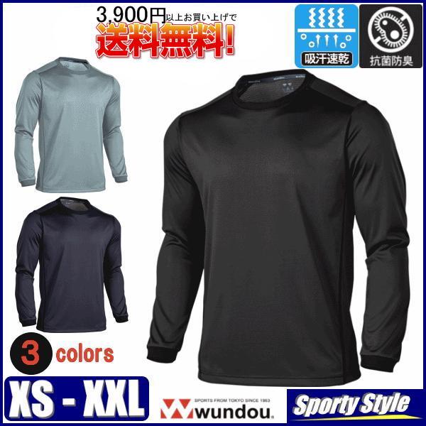 抗菌ｔシャツ長袖 メンズ レディース アウトドアウェア 防臭 デオドラント キャンプ 登山 ボルダリング クライミング 無地 インナー 当日発送可 Wundou P950 P950 Sporty Style 通販 Yahoo ショッピング