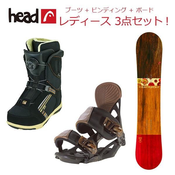 ボード3点セット レディース スノーボードの人気商品 通販 価格比較 価格 Com