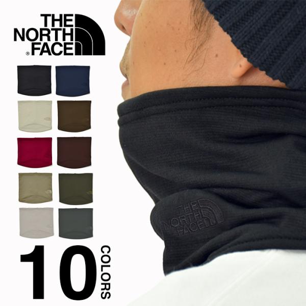 ザ•ノースフェイス ダウンネックウォーマー エンダースキーマ ✨新品未使用✨ 楽天市場】THE NORTH FACE × Hender Scheme ノースフェイス