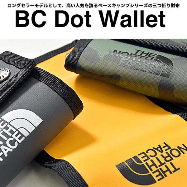 ノースフェイス 財布 メンズ THE NORTH FACE BC DOT WALLET BCドットワレットサイフ 三つ折り 防水 アウトドア キャンプ ブランド  ファッション /【Buyee】 