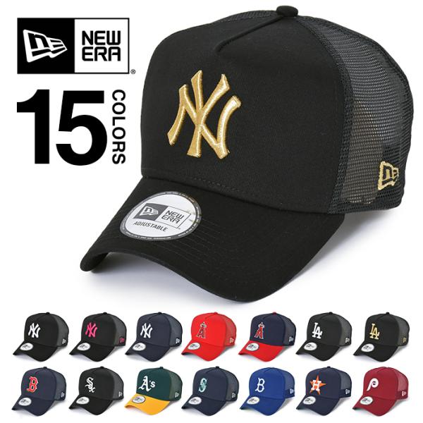 ニューエラ(NEW ERA) メッシュ メンズ帽子・キャップ | 通販・人気
