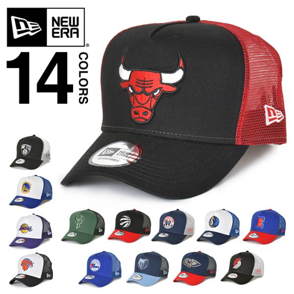 ニューエラ New Era メッシュ メンズ帽子 キャップ 通販 人気ランキング 価格 Com
