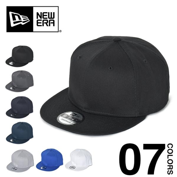 NEW ERA ニューエラ キャップ 9FIFTY メンズ レディース キッズ