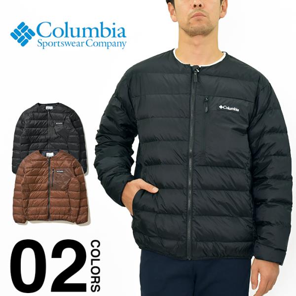 コロンビア ジャケット メンズ レディース ダウンジャケット オムニシールド COLUMBIA インナーダウン ウッドロードダウンジャケット  大きいサイズ 軽量