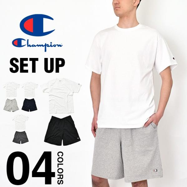 チャンピオン セットアップ 半袖 Tシャツ ハーフパンツ 上下