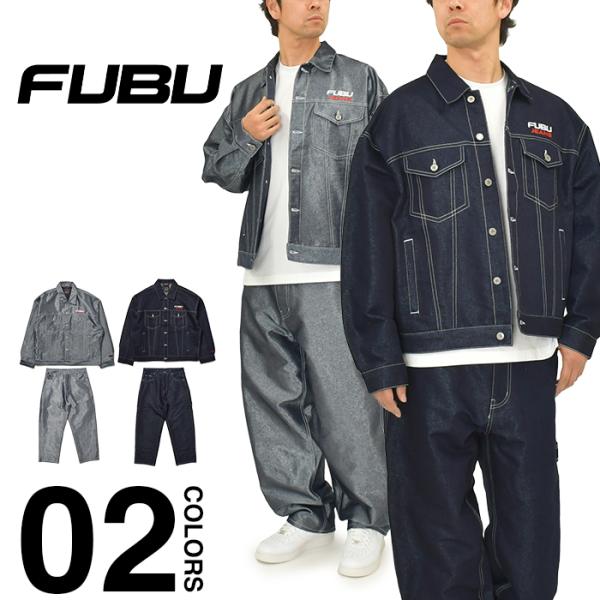 FUBU 【セール】FUBU 上下セット デニム セットアップ メンズ FUBU 【セール】FUBU 上下セット デニム セットアップ メンズ