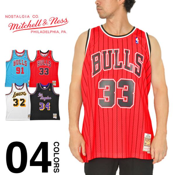 バスケ ユニフォーム タンクトップの人気商品 通販 価格比較 価格 Com