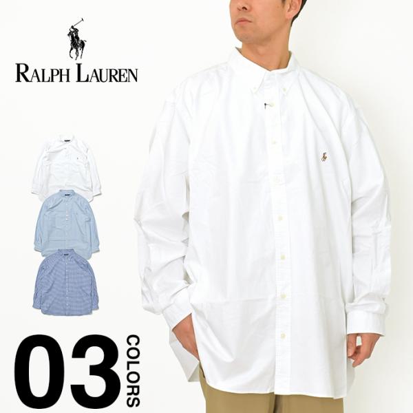 POLO RALPH LAUREN 【並行輸入品】☆711548535006☆ POLO(ラルフ