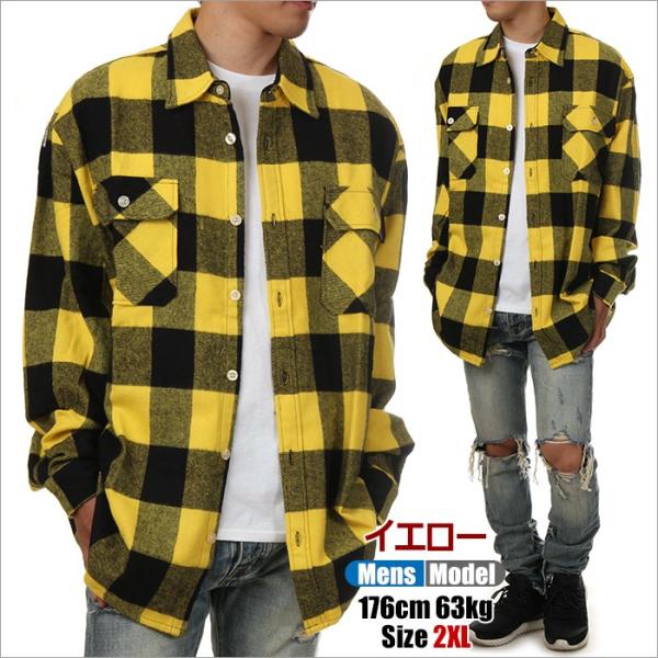 ロスコ チェックシャツ メンズ ビッグサイズ ネルシャツ 大きいサイズ Rothco ミリタリーファッション アメカジスタイル ブロックチェック 2xl 3xl 4xl Buyee Buyee 日本の通販商品 オークションの入札サポート 購入サポートサービス