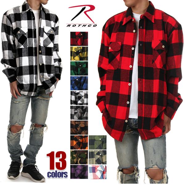 spotcheck_top-rothco-0001